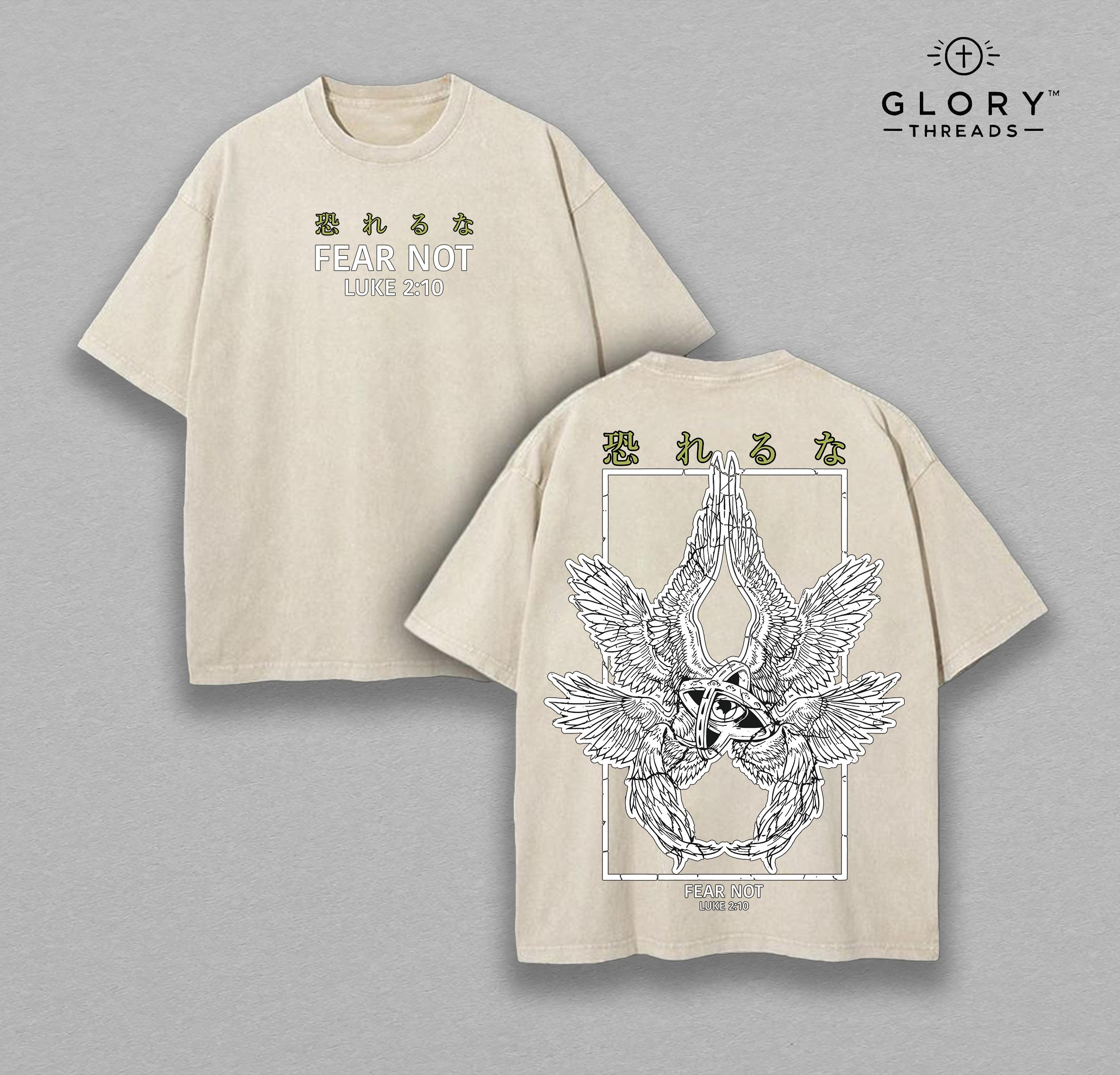 Fear Not Luke 2:10 Washed Tee – Seraphim Christian Streetwear